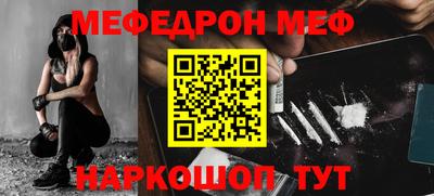 марки lsd Можайск