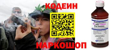марки lsd Можайск