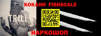 метамфетамин Можга