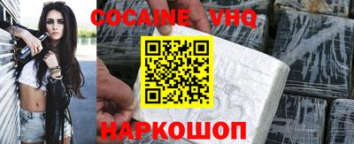 метамфетамин Можга