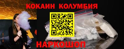 метамфетамин Можга
