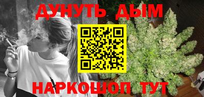 мефедрон мука Нарткала
