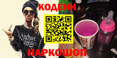 гашишное масло Моздок
