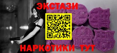 мефедрон мука Нарткала