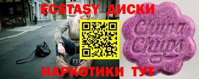 твердый Нальчик