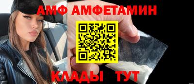 твердый Нальчик