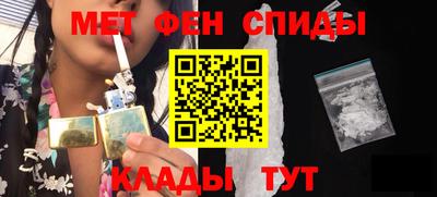гашишное масло Моздок