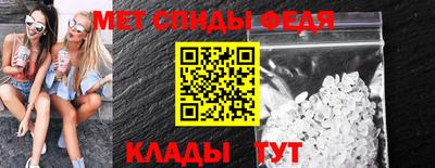 гашишное масло Моздок