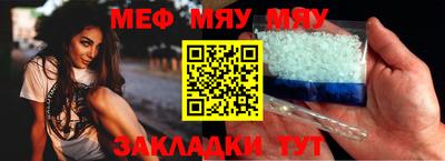 марки lsd Можайск